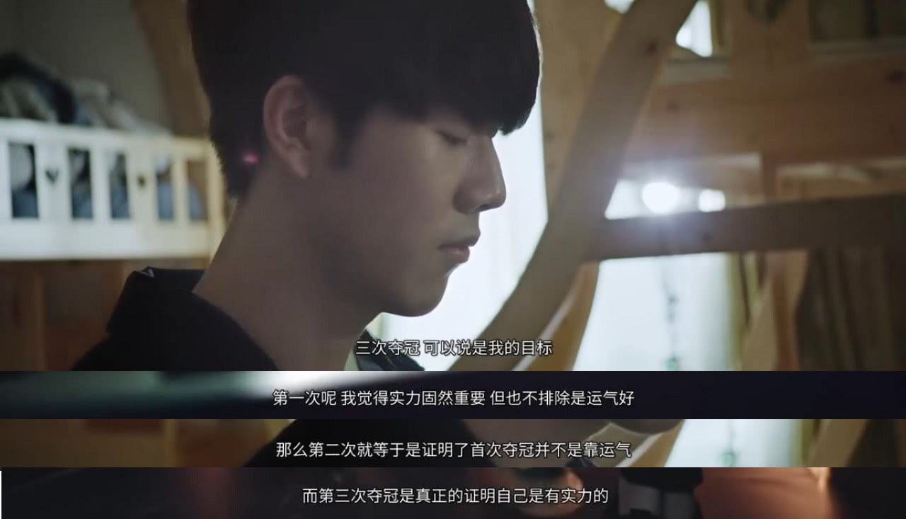 郭士强明确 郭士强明确