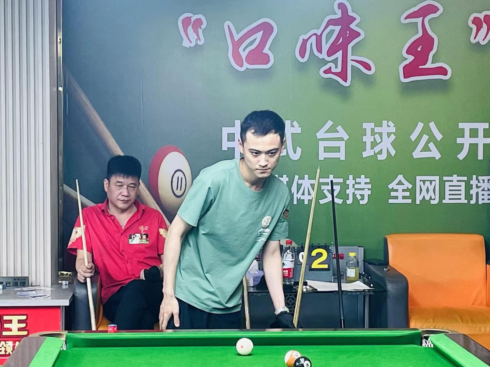 其复出对于 其复出对于